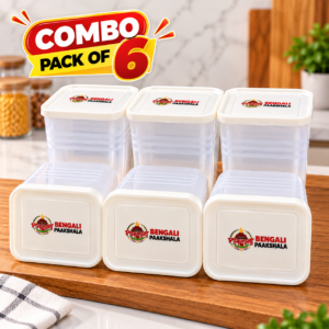Bengali Paakshala vegetable storage containers 6 piece set